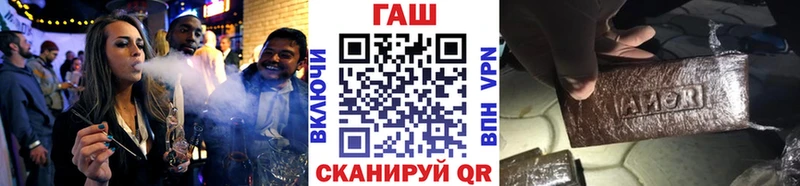 Купить наркотик аптеки Дивногорск OMG рабочий сайт Меф ГАШ АМФ Канабис СК