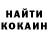 Метадон белоснежный Evanman01