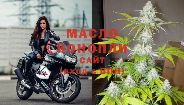 мяу мяу мука Вязьма