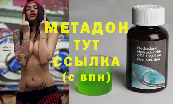 скорость Вяземский