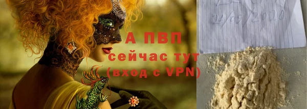 мяу мяу мука Вязьма