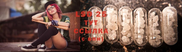 Альфа ПВП Вязники