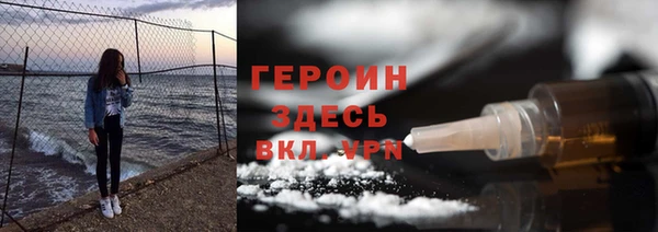 мяу мяу мука Вязьма