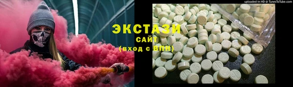 Альфа ПВП Вязники