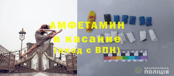 мяу мяу мука Вязьма
