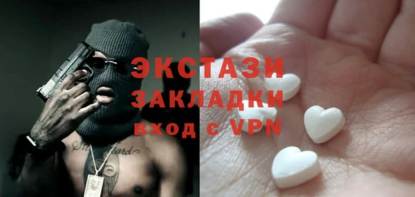 скорость Вяземский