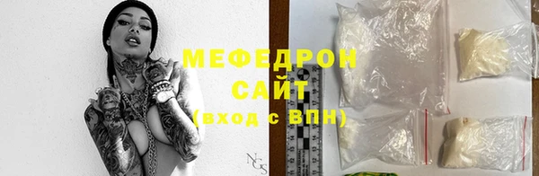 Альфа ПВП Вязники