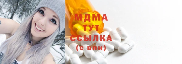 Альфа ПВП Вязники