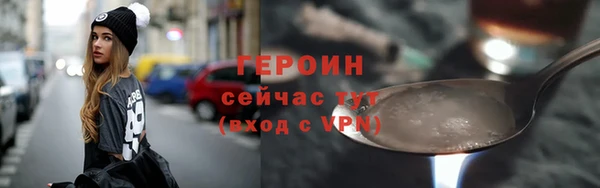 мяу мяу мука Вязьма