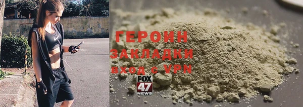 Альфа ПВП Вязники