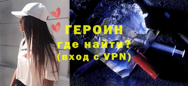 скорость Вяземский