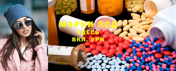 Альфа ПВП Вязники