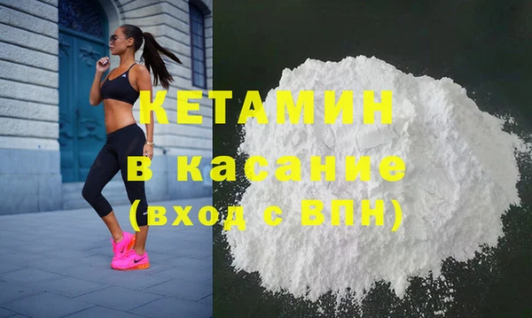 мяу мяу мука Вязьма