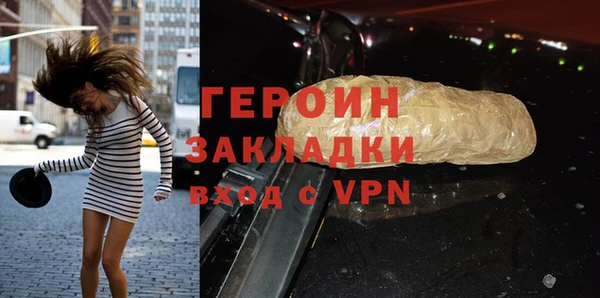скорость Вяземский