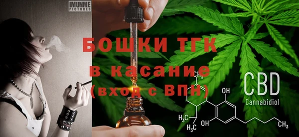 Альфа ПВП Вязники