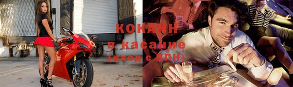 скорость Вяземский