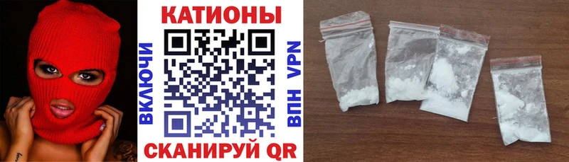 Меф mephedrone  цены наркотик  Дивногорск 