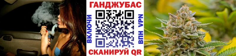 KRAKEN ссылка  Дивногорск  Шишки марихуана SATIVA & INDICA  купить закладку 